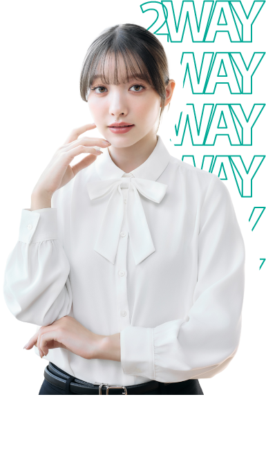 2WAYブラウス