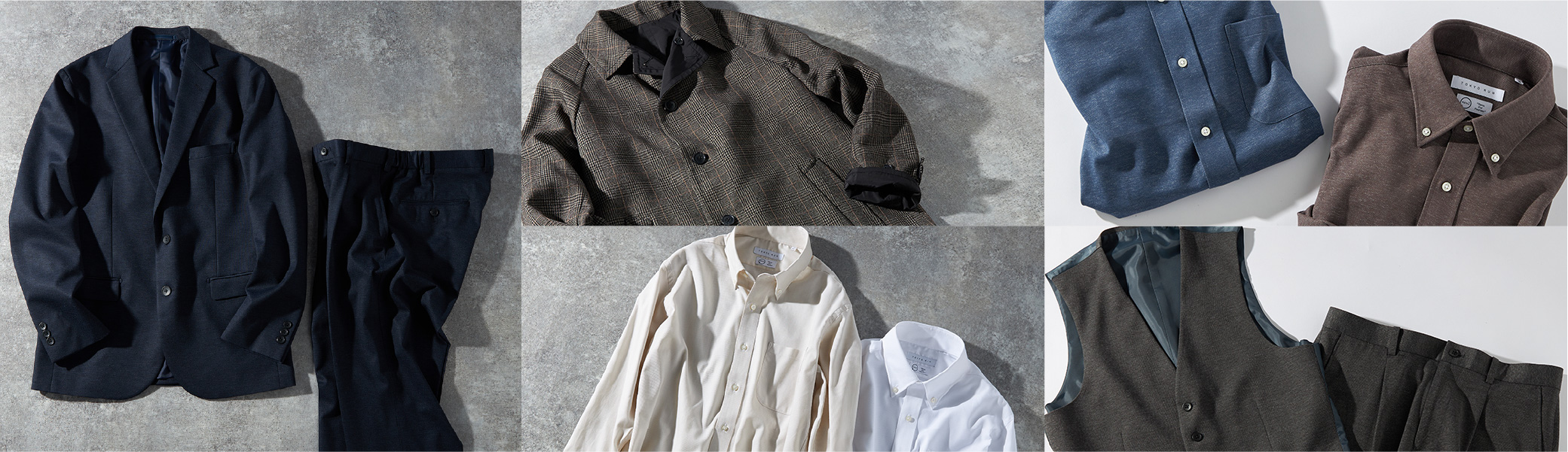 環境に配慮した、サステナブルウェア