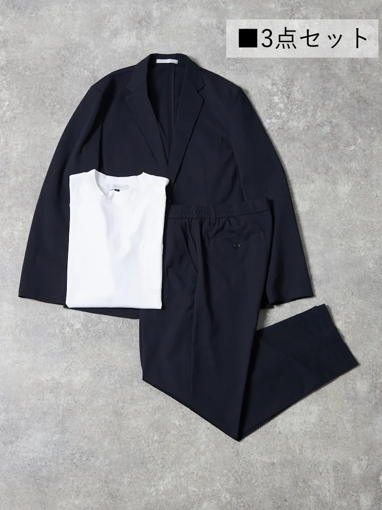 【即納】【WEB限定スマビズセット】上下セットアップ+ビズTシャツ(白)3点セット無地春夏