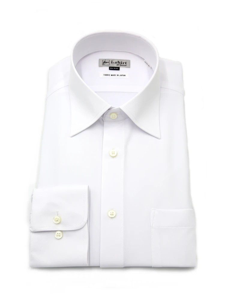 【完全ノーアイロン】長袖アイシャツレギュラーカラー【スリム】白無地ワイシャツi-shirt通年【冠婚葬祭/リクルート使用可】