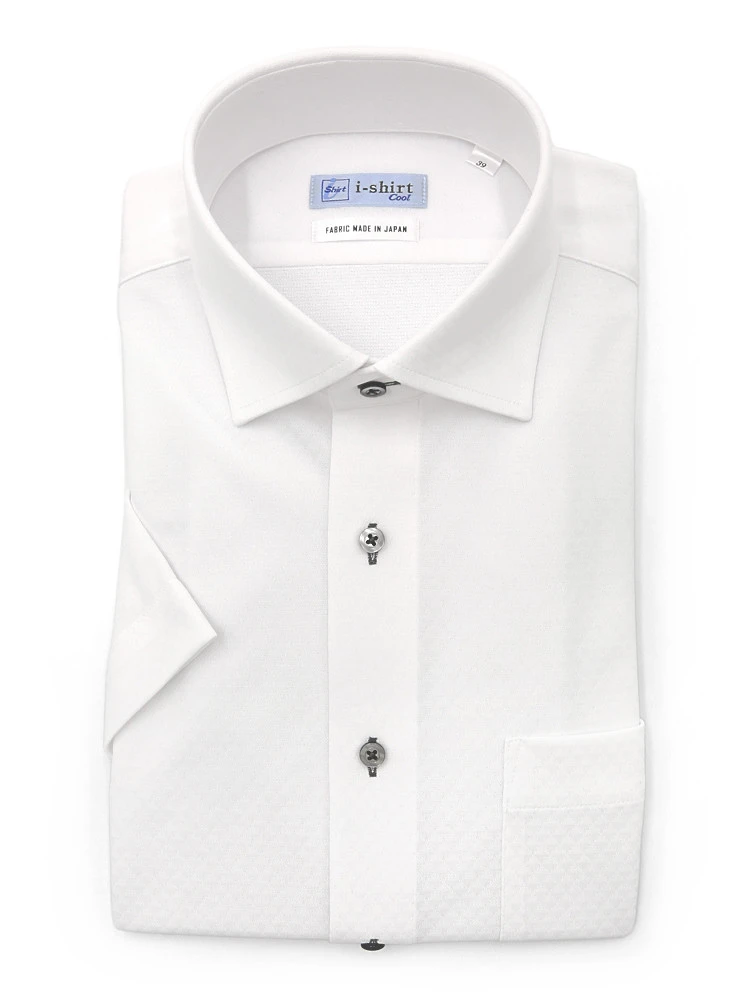 【完全ノーアイロン】半袖アイシャツセミワイド【バイオセンサークール生地使用】吸湿冷感高通気織柄無地ワイシャツi-shirt春夏