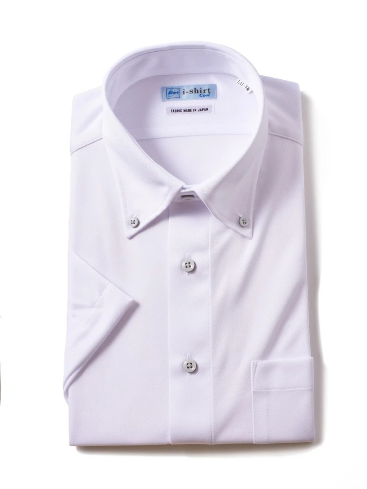 【完全ノーアイロン】半袖アイシャツボタンダウンストレッチ吸汗速乾無地ワイシャツi-shirt春夏