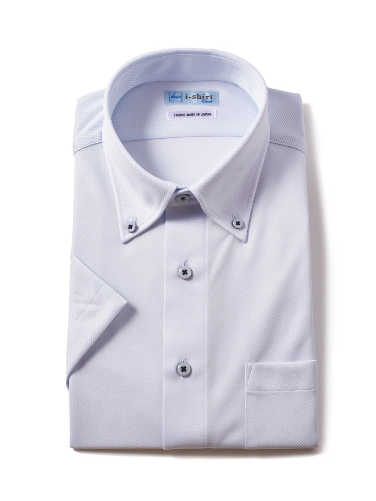 【完全ノーアイロン】半袖アイシャツボタンダウンストレッチ吸汗速乾無地ワイシャツi-shirt春夏