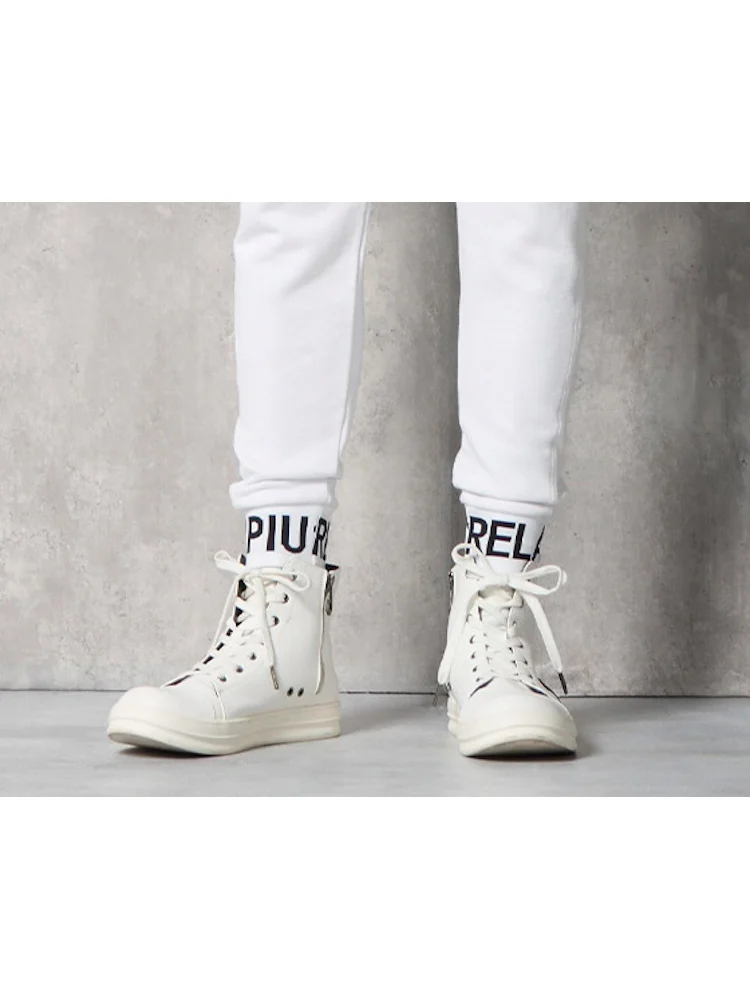 【1PIU1UGUALE3RELAX】ハイカットロゴスニーカーメンズカジュアルスニーカー通年（ウノピゥウノウグァーレトレ）