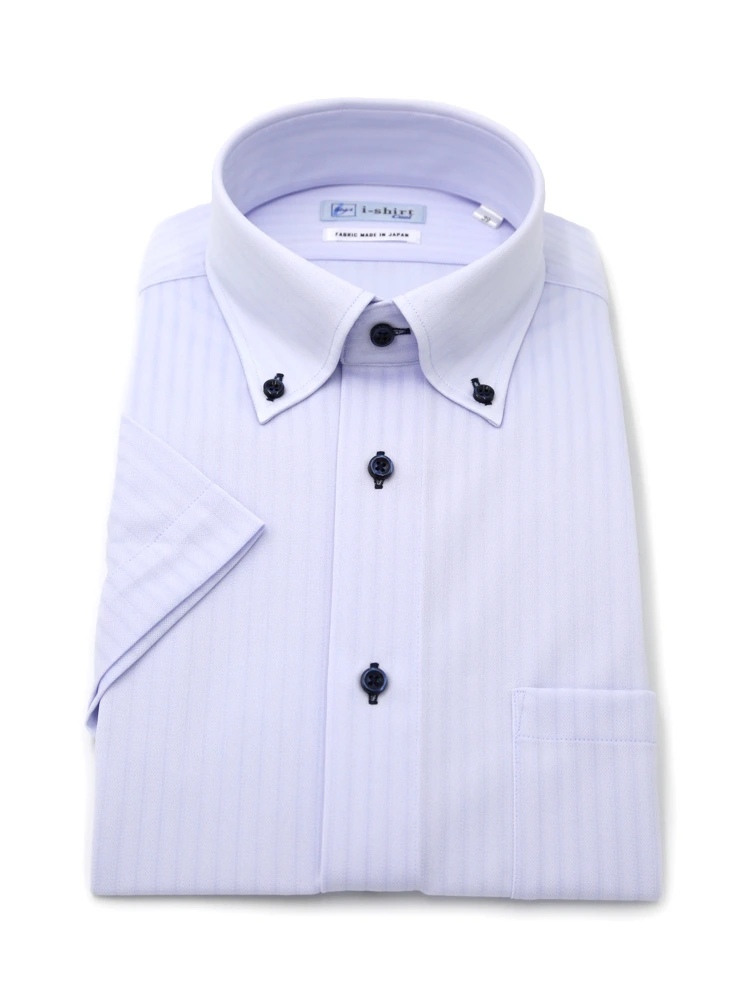 【即納】WEB限定【完全ノーアイロン】半袖アイシャツボタンダウンストレッチストライプi-shirt春夏