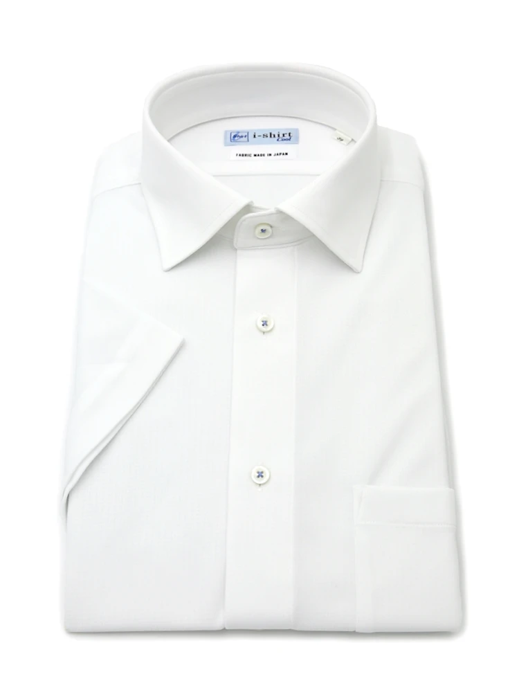 【即納】WEB限定【完全ノーアイロン】半袖アイシャツセミワイドストレッチ織柄無地i-shirt春夏