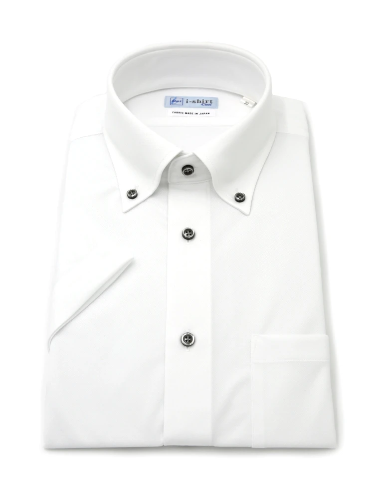 【即納】WEB限定【完全ノーアイロン】半袖アイシャツボタンダウンストレッチ織柄無地i-shirt春夏