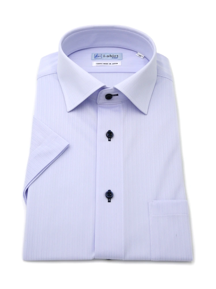 【即納】WEB限定【完全ノーアイロン】半袖アイシャツセミワイドストレッチストライプi-shirt春夏