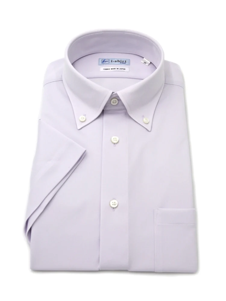 【即納】WEB限定【完全ノーアイロン】半袖アイシャツボタンダウンストレッチ無地i-shirt春夏