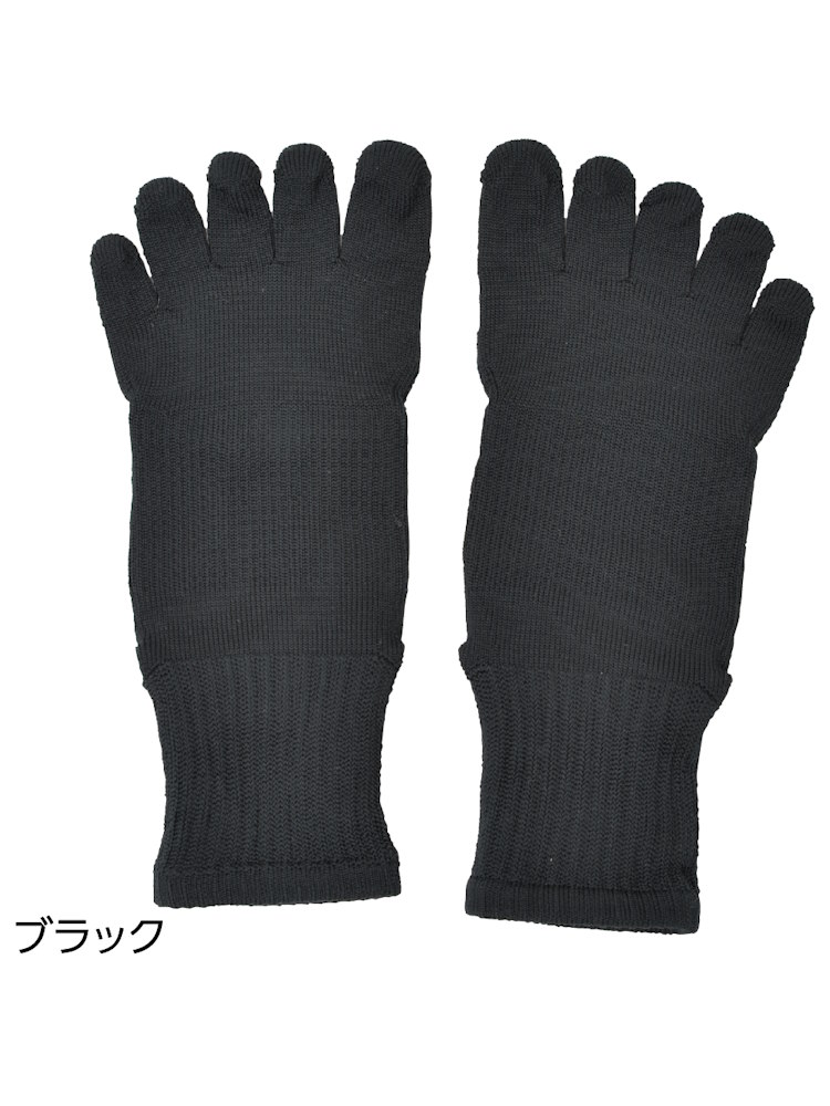 レディースクッションフィンガーソックス23～25?【CF】